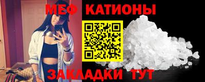 соль курить ск Комсомольск-на-Амуре