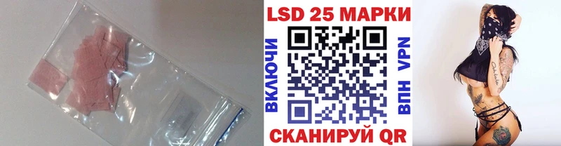где можно купить наркотик  Ханты-Мансийск  Лсд 25 экстази кислота 